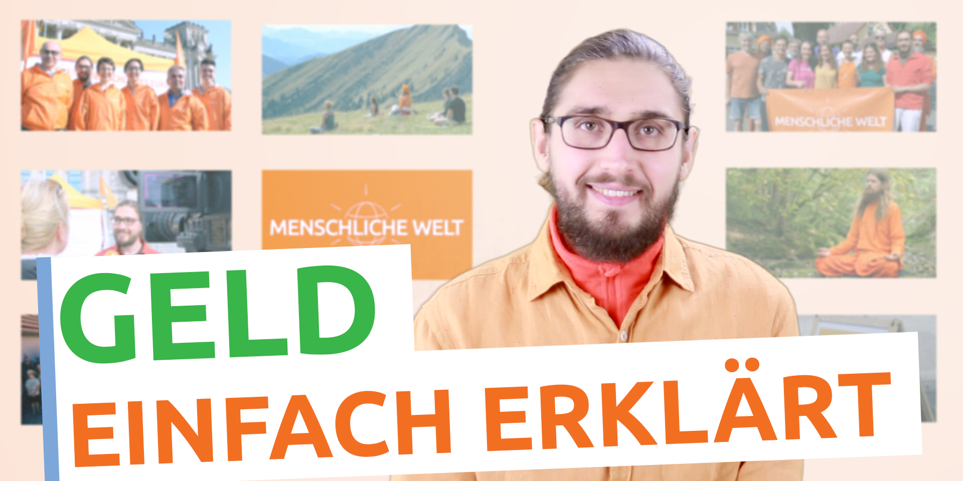 Geld einfach erklärt